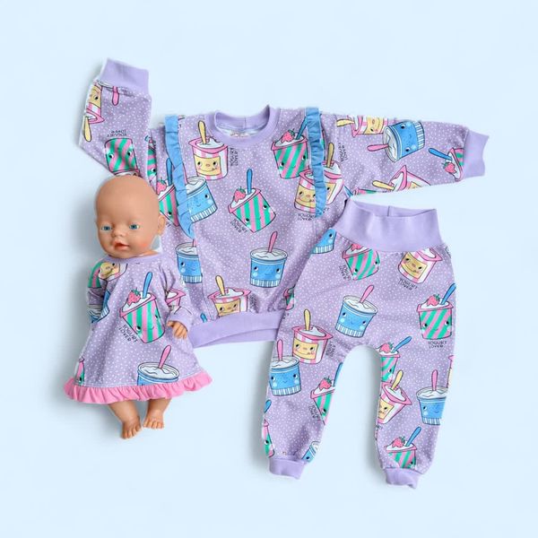 Hovedbilde Sett str 98 - yogurt Lover